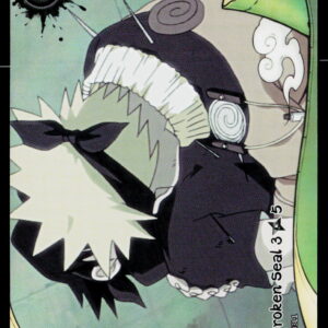 Kayou Naruto Heaven Scroll 1 | The Broken Seal | NRSA01-R-043L1 | Near Mint