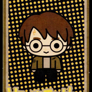 2023 Harry Potter Ooshies #052 Harry Potter Deathly Hallows Embossed