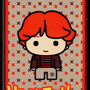 2023 Harry Potter Ooshies #044 Ron Weasley Deathly Hallows