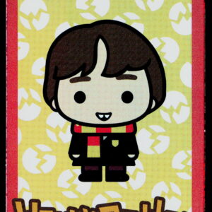 2023 Harry Potter Ooshies #033 Neville Longbottom Foil