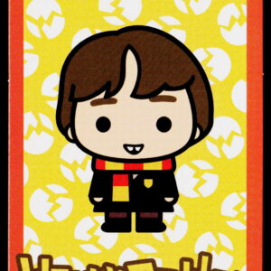 2023 Harry Potter Ooshies #032 Neville Longbottom
