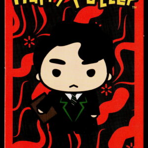 2023 Harry Potter Ooshies #029 Tom Riddle