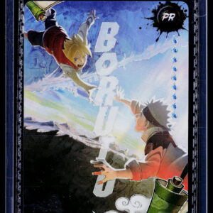 Kayou Naruto Earth Scroll 1 Singles | Promo | NREA-PR-001 | Near Mint