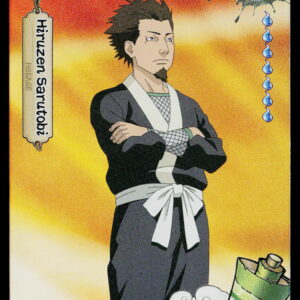 Kayou Naruto Jin 3 Singles | Hiruzen Sarutobi | NRSA03-SR-001L2 | Near Mint