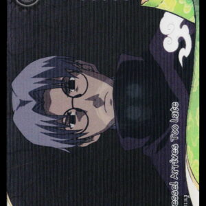 Kayou Naruto Jin 3 Singles | The Vessel Arrives Too Late | NRSA03-HR-013L3 | NM