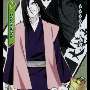 Kayou Naruto Jin 3 Singles | Orochimaru | NRSA03-UR-006L3
