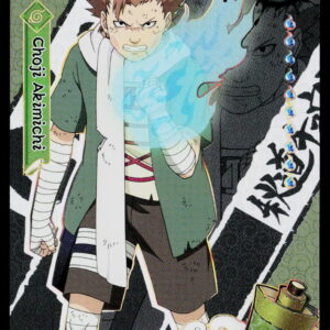 Kayou Naruto Earth Scroll 2 | Choji Akimichi | NREA02-UR-002L3 | Near Mint