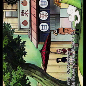Kayou Naruto Earth Scroll 2 | Gotta See! Gotta Know! | NREA02-R-018L1 | NM