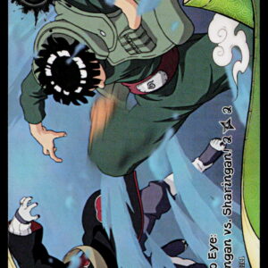 Kayou Naruto Earth Scroll 2 | Eye to Eye: Sharingan vs. | NREA02-R-002L1 | NM