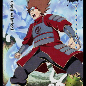 Kayou Naruto | Ninja Age | Choji Akimichi | NRCCNA-UR-011
