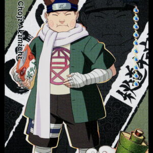 Kayou Naruto Heaven Scroll 1 | Choji Akimichi | NRSA01-UR-009L3