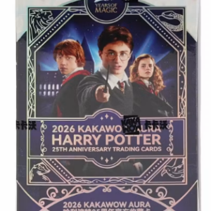 2026 Kakawow Aura Harry Potter 25th Anniversary Hobby Box Factory Sealed
