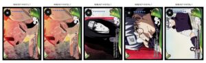 Representative scan 3