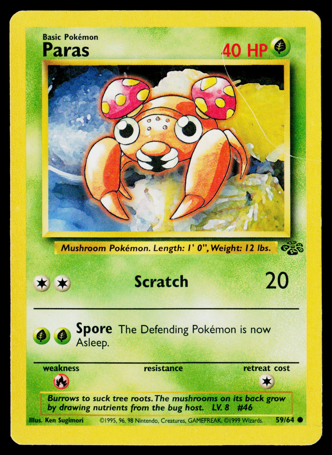1999 Jungle Paras #59/64