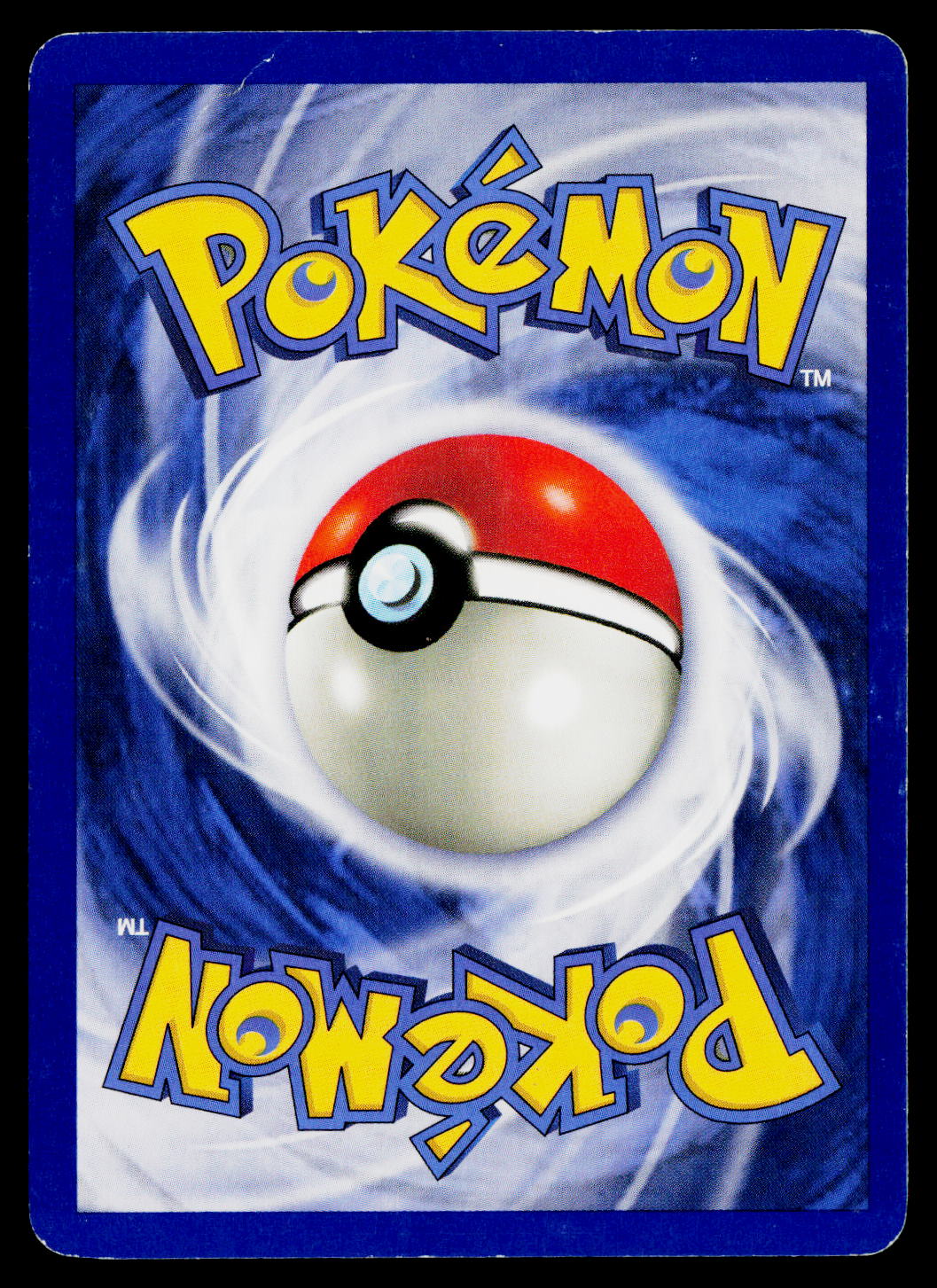 1999 Jungle Gloom #37/64 - Image 2