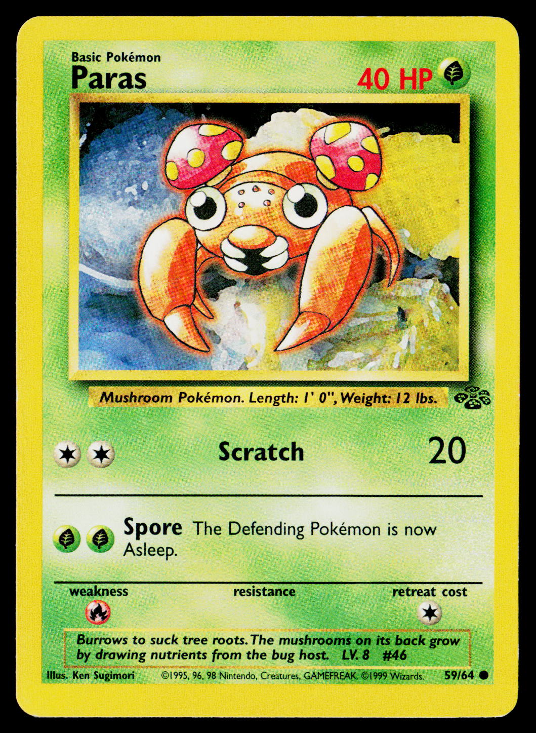 1999 Jungle Paras #59/64 - Image 3