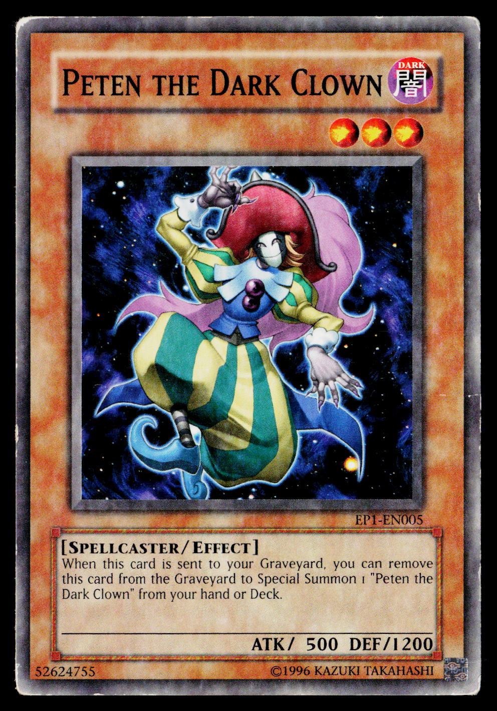2004 Exclusive Pack Peten the Dark Clown #EP1-EN005