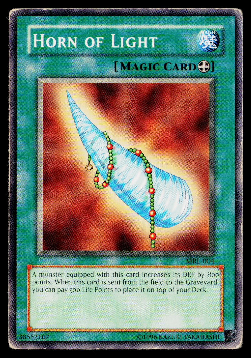 2002 Magic Ruler Horn of Light #MRL-004 - Image 3