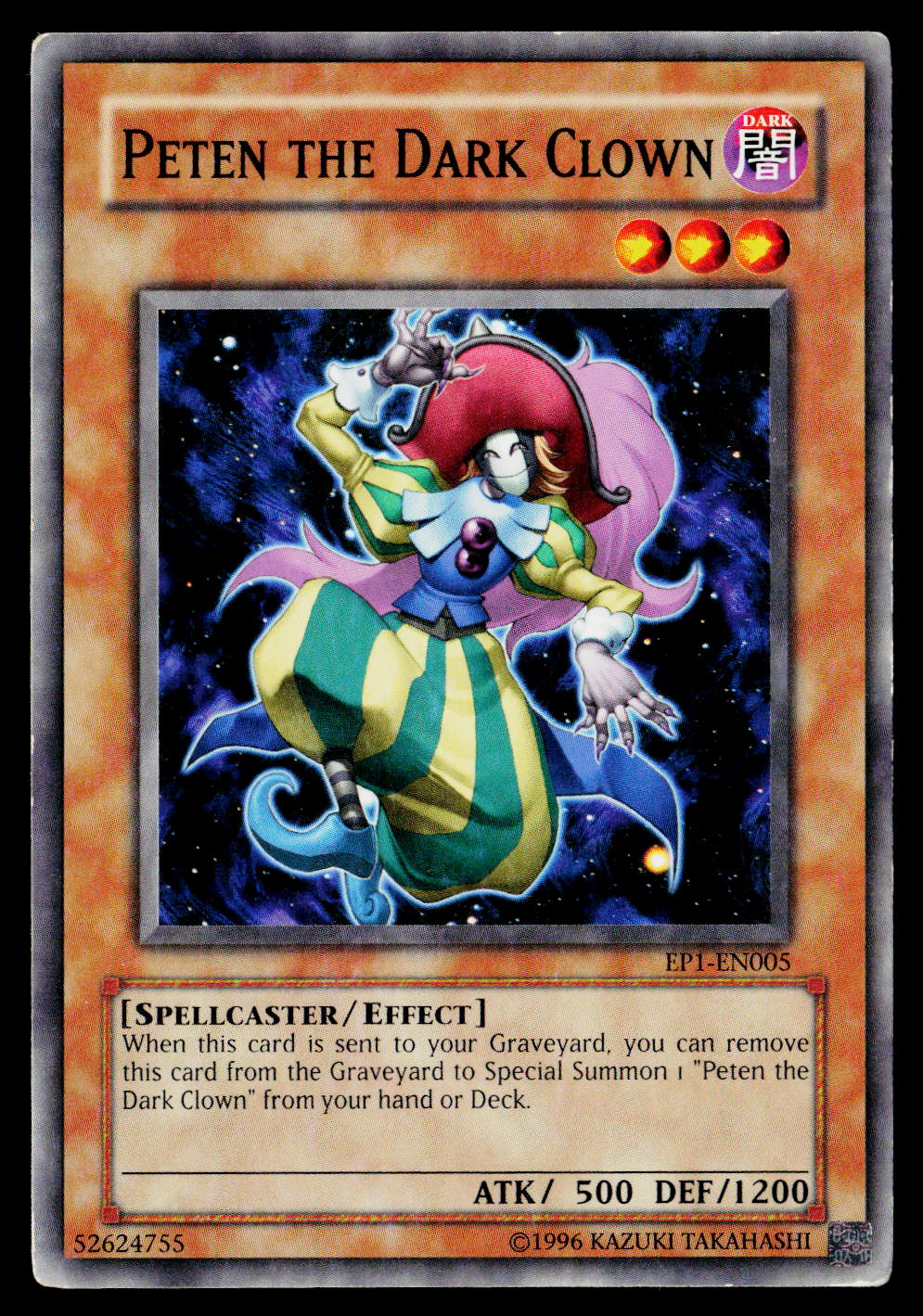 2004 Exclusive Pack Peten the Dark Clown #EP1-EN005 - Image 3