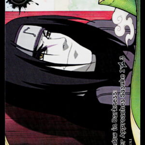 Kayou Naruto | Earth Scroll 1 | A Shadow in Darkness: Danger Approaches Sasuke (1/3) | NREA01-R-013L1