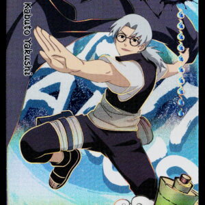 Kayou Naruto | Ninja Age | Kabuto Yakushi | NRCCNA-UR-013