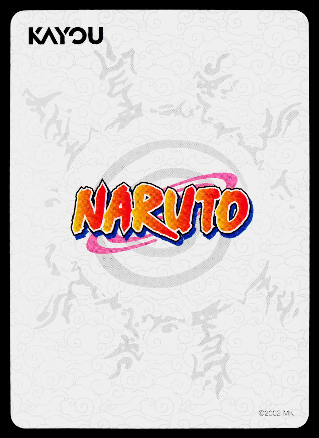 Kayou Naruto Jin 2 | NRSA02-PTR-007L3 | Naruto Uzumaki / Gaara - Image 2