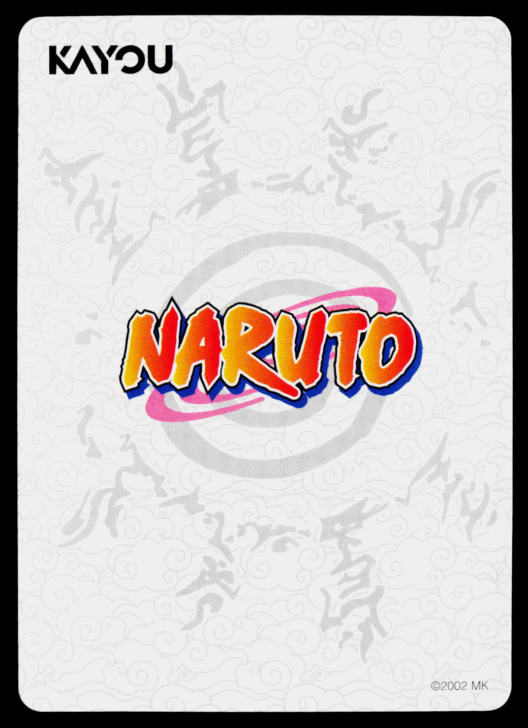 Kayou Naruto Jin 2 | NRSA02-PTR-020L3 | Sasuke Uchiha - Image 2