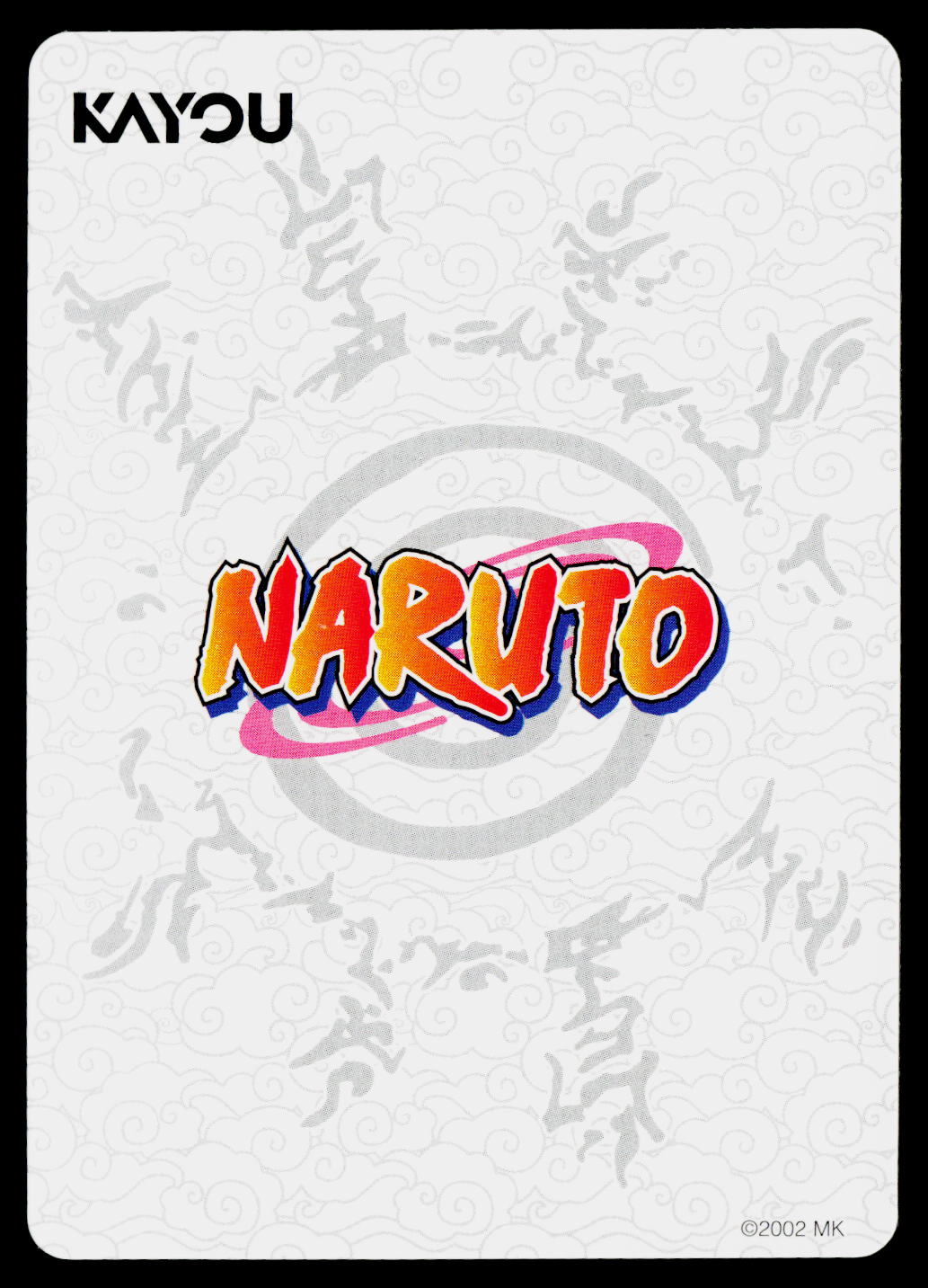 Kayou Naruto Jin 2 | NRSA02-PTR-019L3 | Sakura Haruno - Image 2