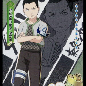 Kayou Naruto Jin 2 | NRSA02-UR-002L3 | Shikamaru Nara