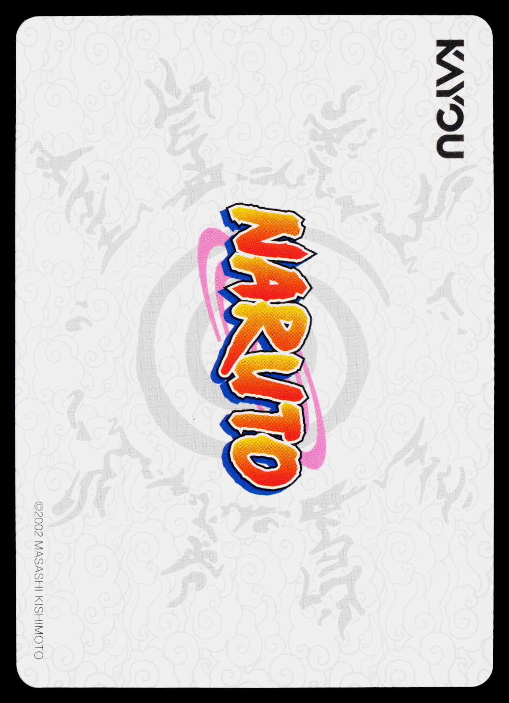 Kayou Naruto Heaven Scroll 1 | NRSA01-R-021L1 | The Oath of Pain (1/5) - Image 2