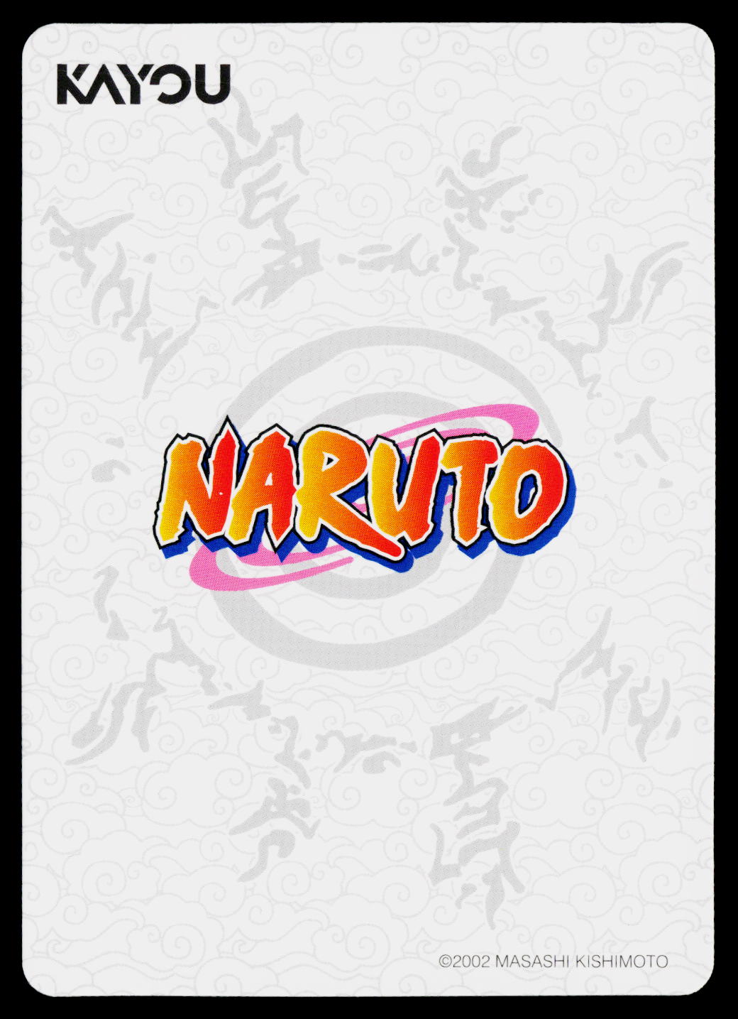 Kayou Naruto Heaven Scroll 1 | Naruto Uzumaki | NRSA01-SR-010L2 | NM - Image 2