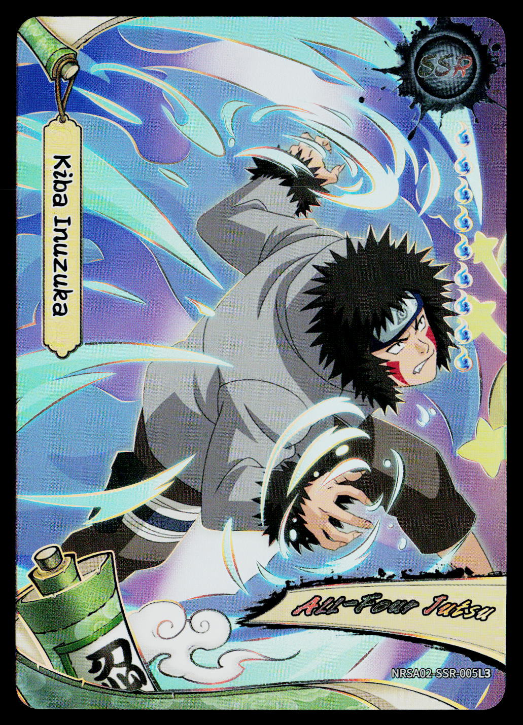 Kayou Naruto Jin 2 Kiba Inuzuka - All-Fours Jutsu NRSA02-SSR-005L3 NM