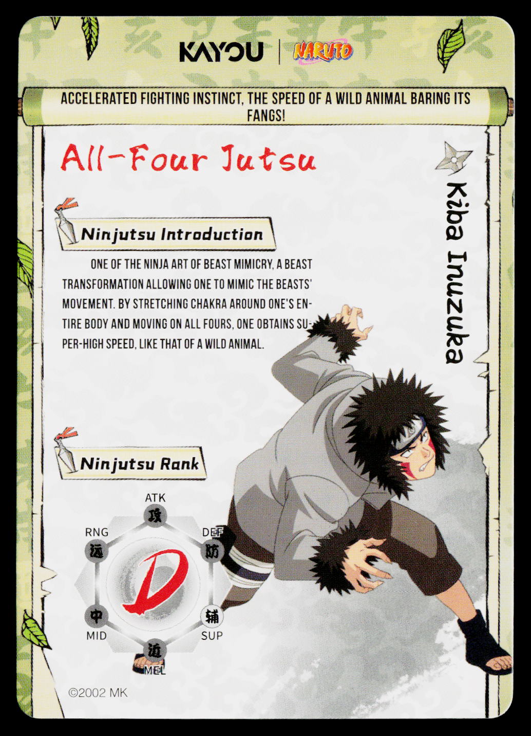 Kayou Naruto Jin 2 Kiba Inuzuka - All-Fours Jutsu NRSA02-SSR-005L3 NM - Image 2