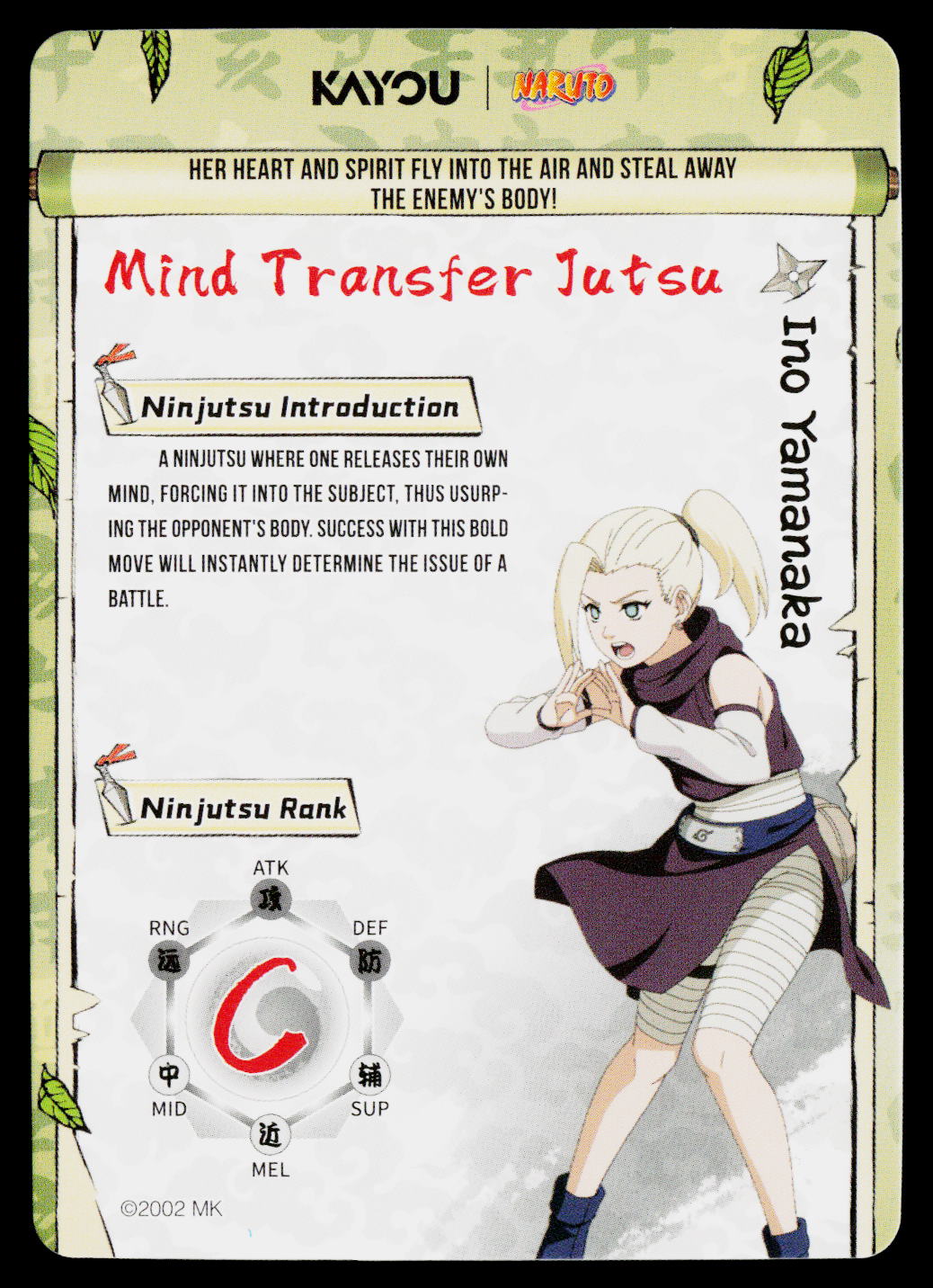 Kayou Naruto Jin 2 Ino Yamanaka - Mind Transfer Jutsu NRSA02-SSR-020L3 NM - Image 2