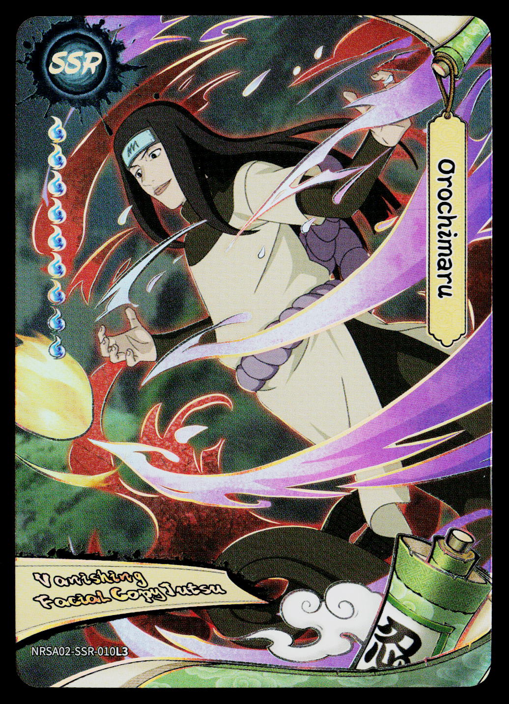 Kayou Naruto Jin 2 Orochimaru - Vanishing Facial Copy Jutsu NRSA02-SSR-010L3 NM