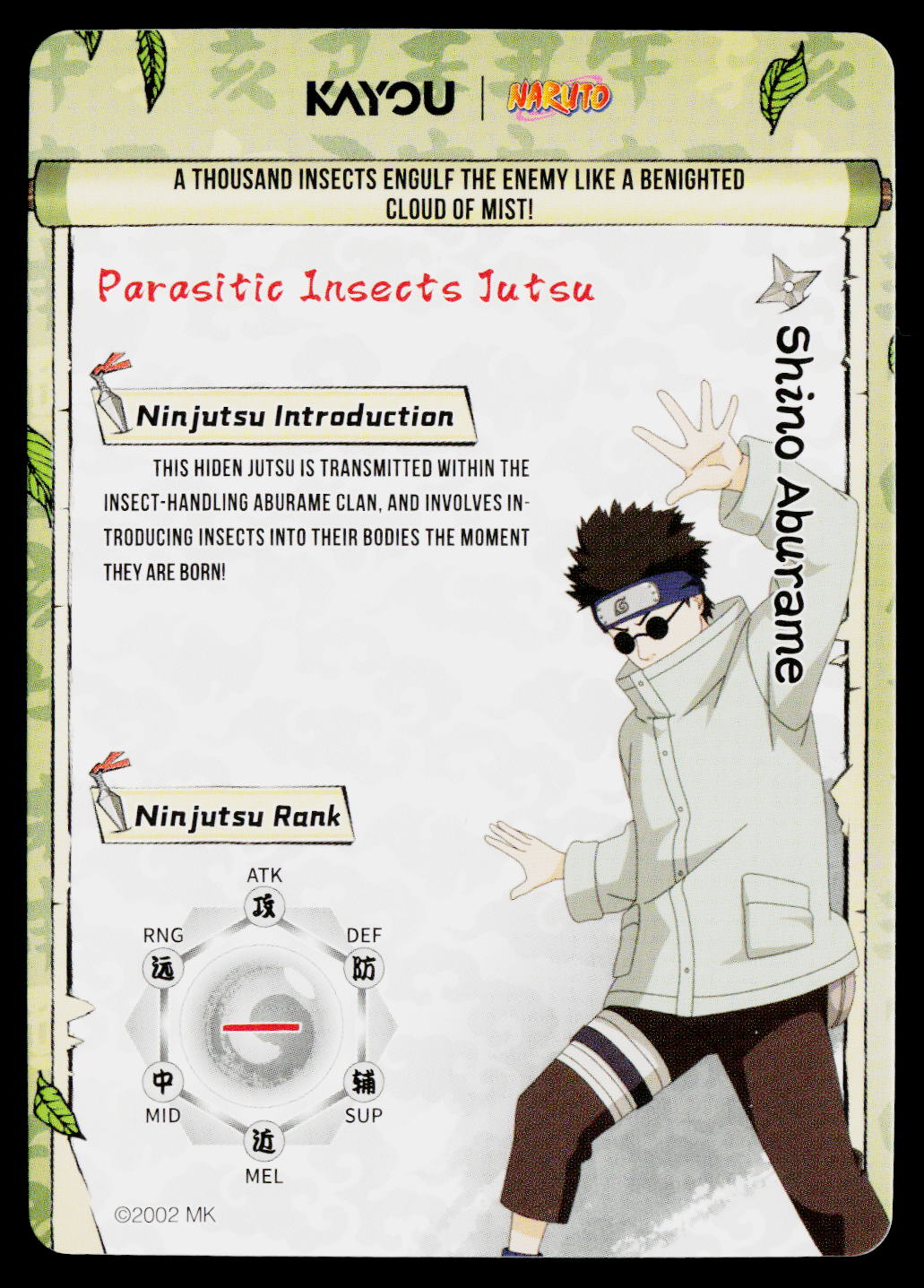 Kayou Naruto Jin 2 Shino Aburame - Parasitic Insects Jutsu NRSA02-SSR-023L3 NM - Image 2