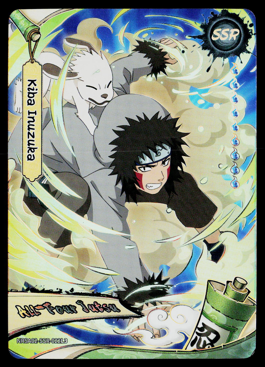 Kayou Naruto Jin 2 Kiba Inuzuka - All-Fours Jutsu NRSA02-SSR-022L3 NM