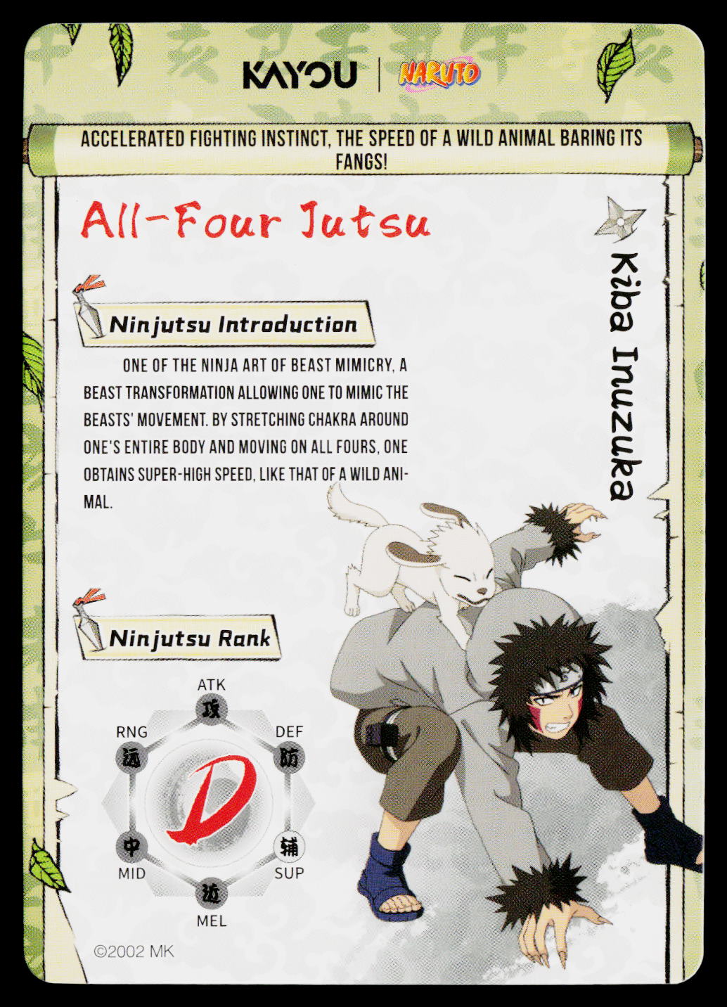 Kayou Naruto Jin 2 Kiba Inuzuka - All-Fours Jutsu NRSA02-SSR-022L3 NM - Image 2