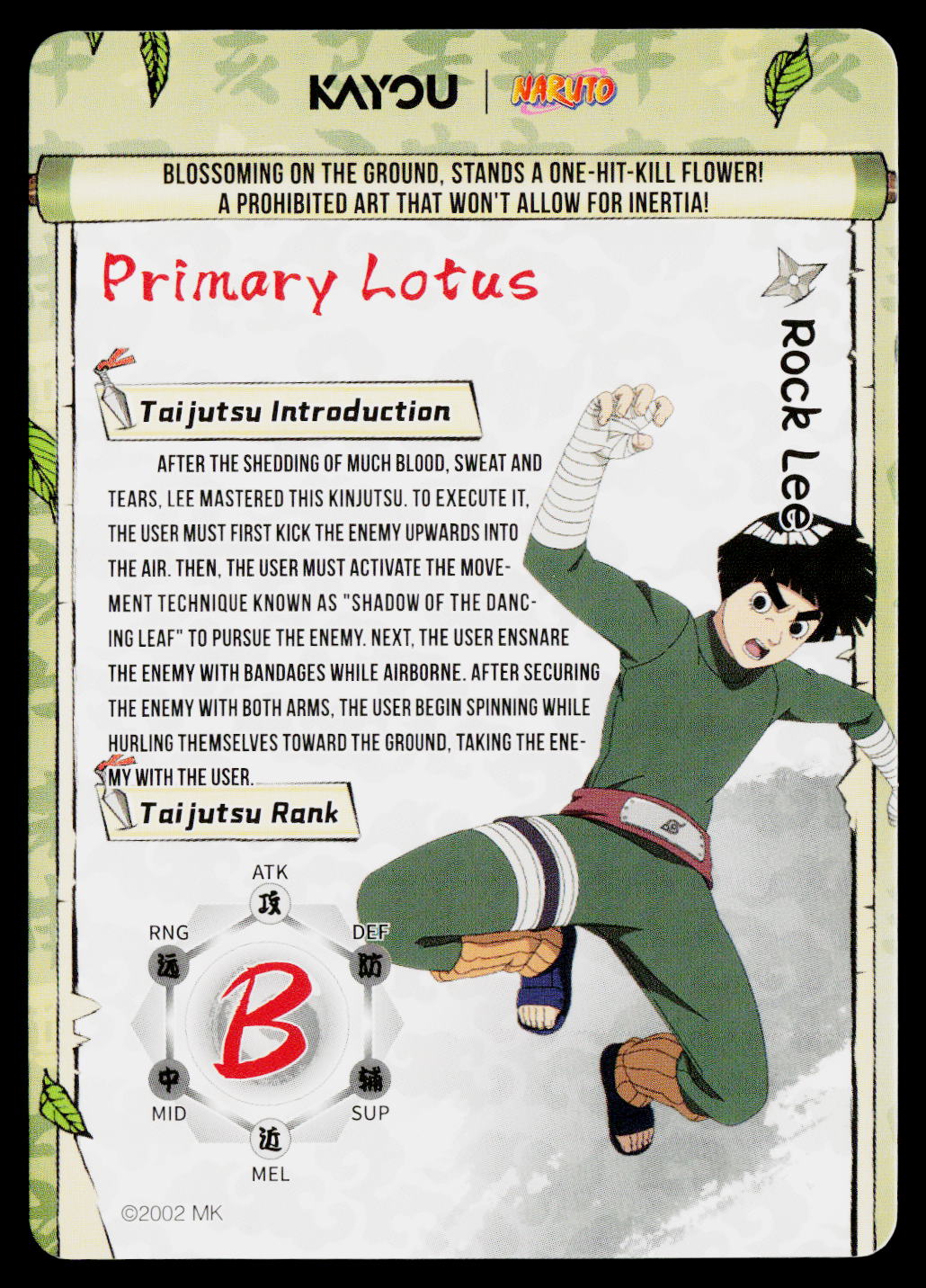 Kayou Naruto Jin 2 Rock Lee - Primary Lotus NRSA02-SSR-015L3 NM - Image 2