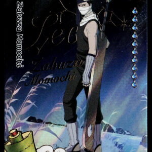 Kayou Naruto Heaven Scroll 1 | NRSA01-MR-005L4 | Zabuza Momochi Leo
