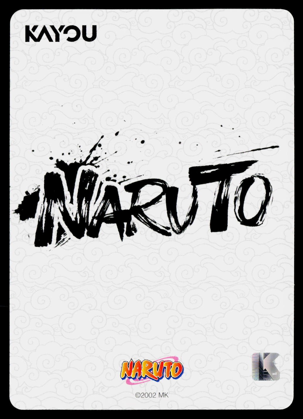 Kayou Naruto Jin 2 | NRSA02-MR-001L4 | Naruto Uzumaki - Image 2