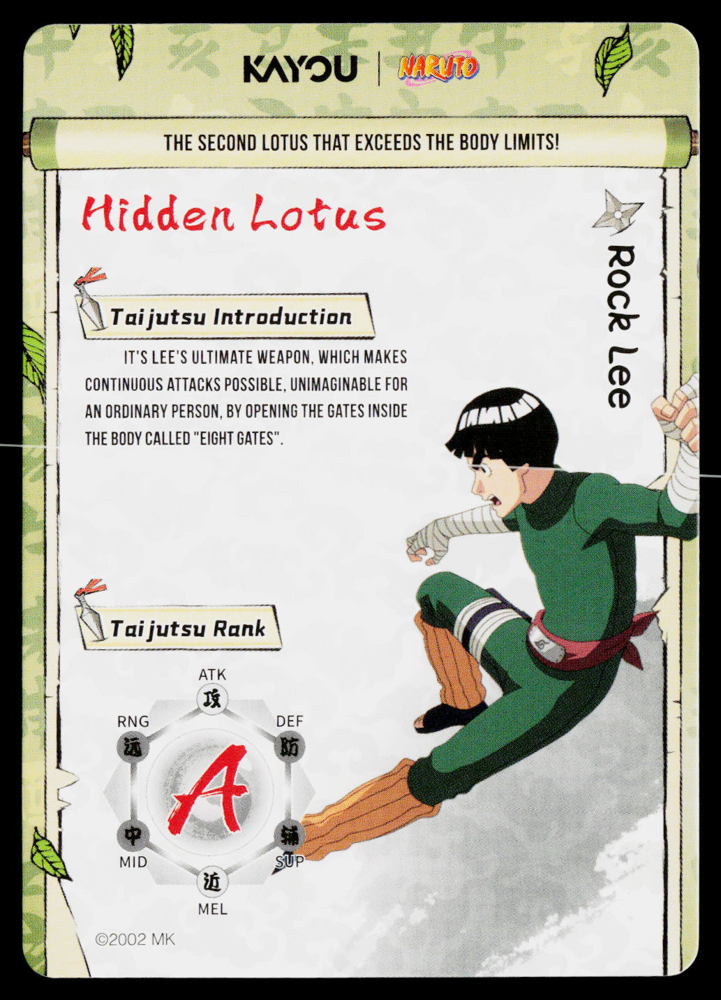 Kayou Naruto Jin 2 | NRSA02-SSR-004L3 | Rock Lee Hidden Lotus - Image 2