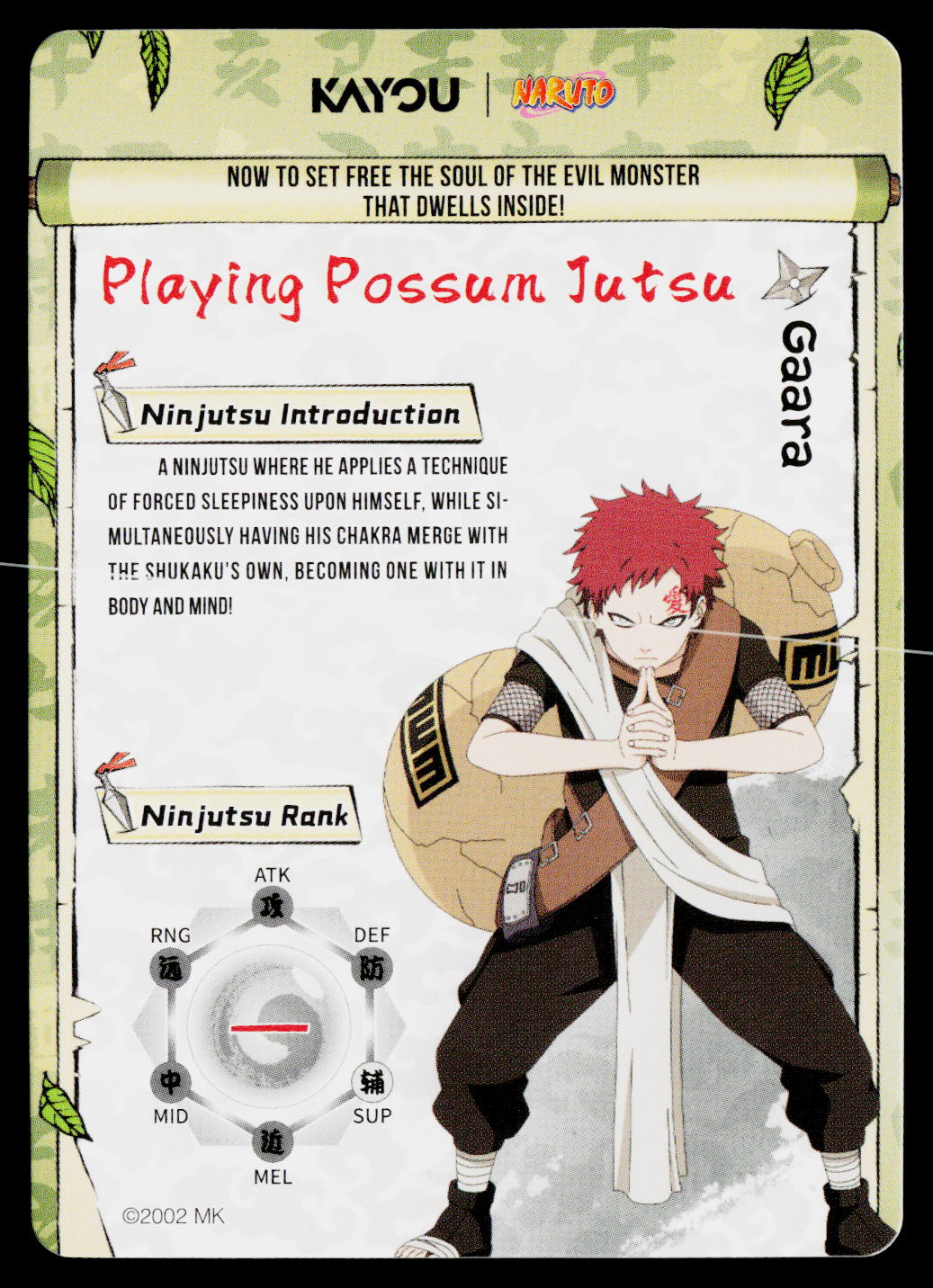 Kayou Naruto Jin 2 | NRSA02-SSR-014L3 | Gaara Playing Possum Jutsu - Image 2