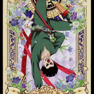 Kayou Naruto Earth Scroll 1 MR Might Guy NREA01-MR-002L4 English NM