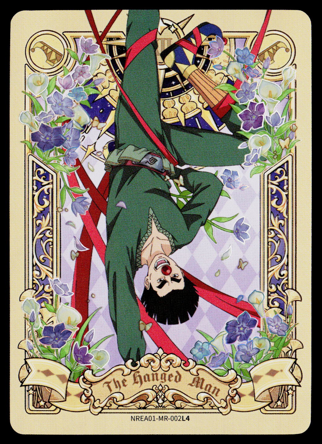 Kayou Naruto Earth Scroll 1 MR Might Guy NREA01-MR-002L4 English NM