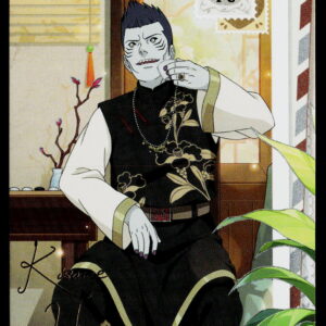 Kayou Naruto Jin 3 Kisame Hoshigaki PU NRSA03-PU-008L4 English NM