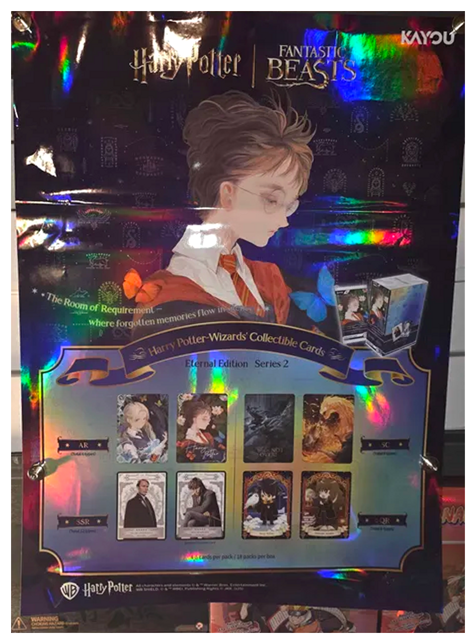 Kayou Harry Potter Eternal Edition Series 2 Holographic Promo Poster