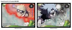 Representative scan 10
