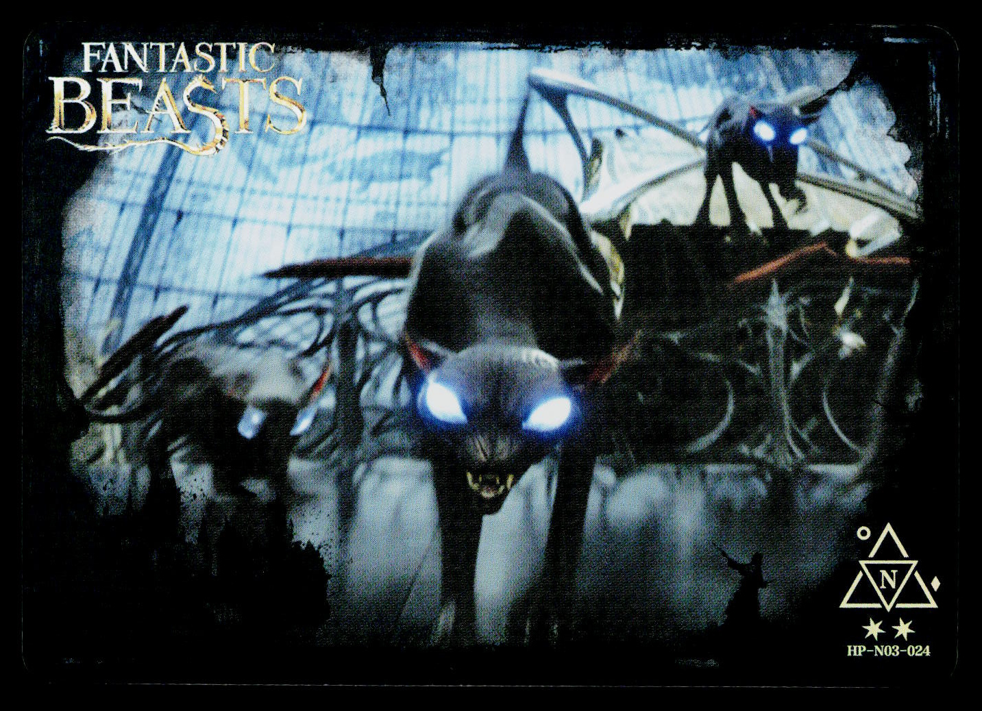 Kayou Harry Potter Eternal SEA English Matagot HP-N03-024 N