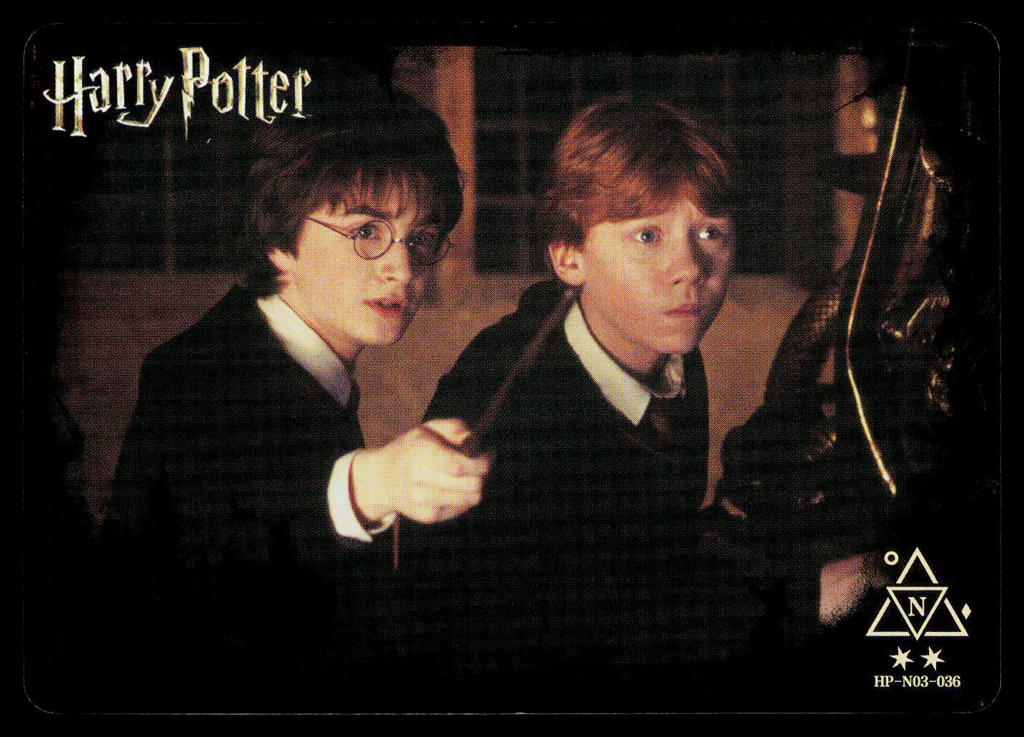 Kayou Harry Potter Eternal SEA English Harry Potter & Ron Weasley HP-N03-036 N